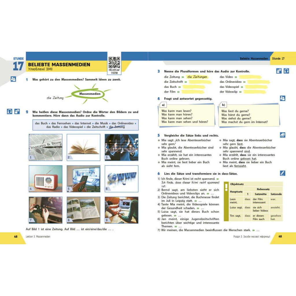 Підручник НУШ Німецька мова. 8(4) клас - С.І. Сотникова, Г.В. Гоголєва Ранок (9786170995872) - зображення 8