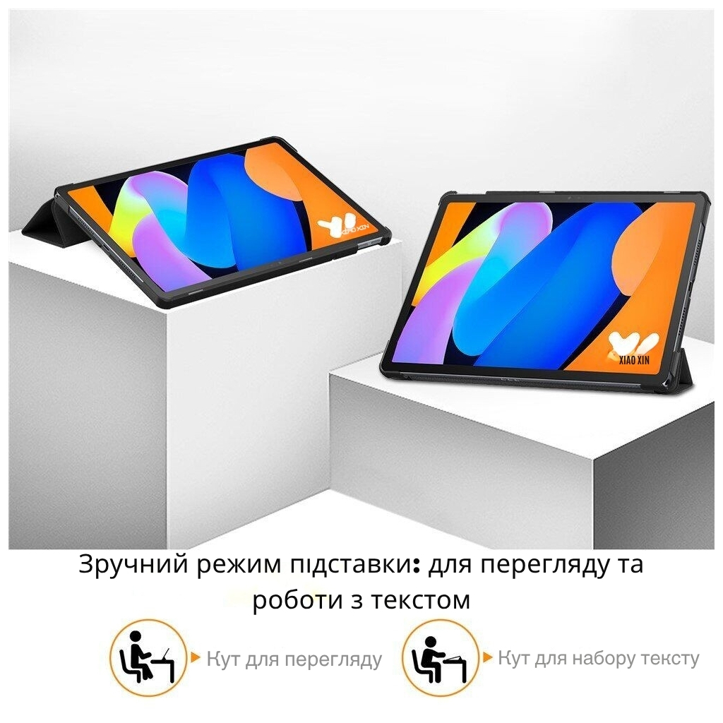 Чохол до планшета BeCover Smart Case Lenovo Idea Tab/K11 (2nd Gen) TB336/Xiaoxin Pad (2025) 11" Don't Touch (714100) - зображення 9