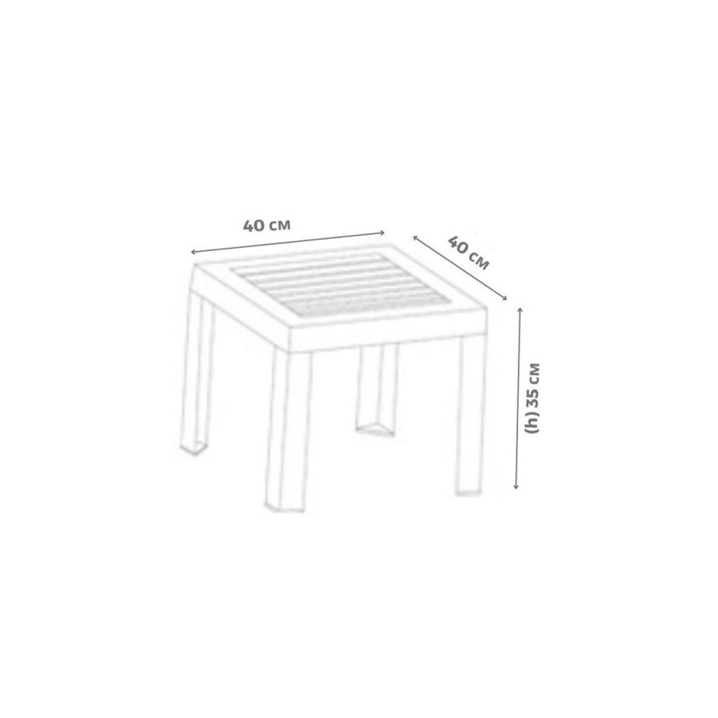 Стіл садовий PAPATYA до шезлонга Suda темно-зелений (4349) - зображення 2
