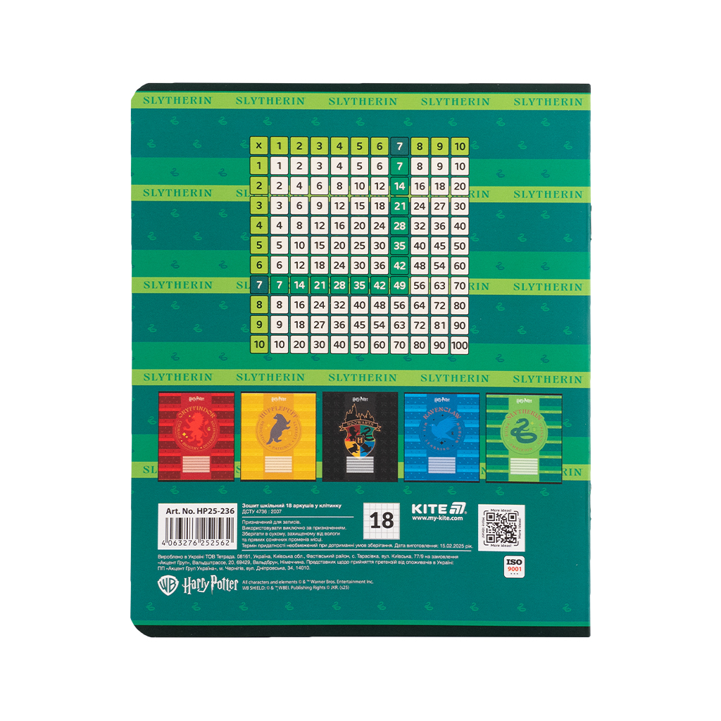 Зошит Kite Harry Potter, 18 аркушів, клітинка (HP25-236) - зображення 8