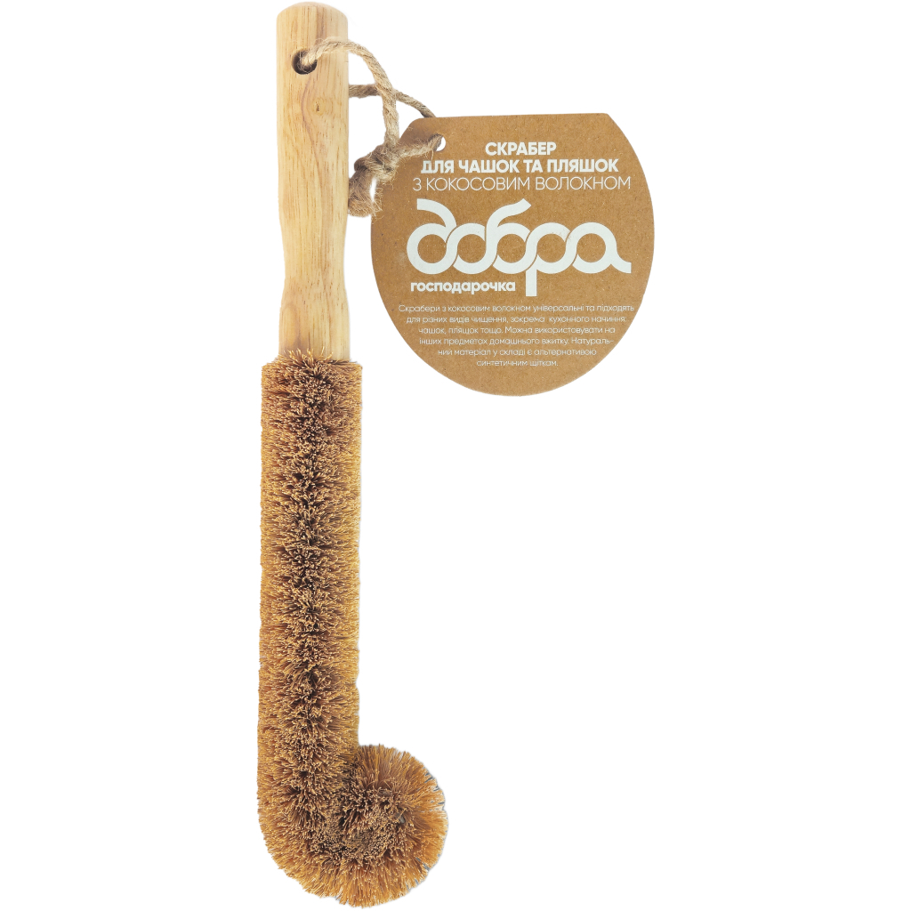Скребок Добра Господарочка Для чашок та пляшок З кокосовим волокном 1 шт. (4820086523486) - зображення 1