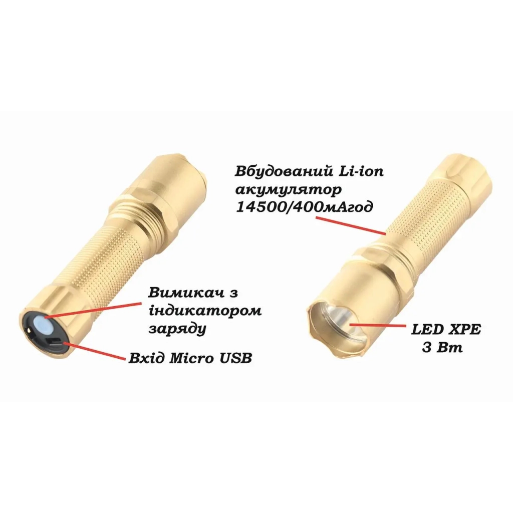 Ліхтар Quantum Minik gold 3W LED з USB 40шт/уп (QM-FL1044-B) - зображення 5