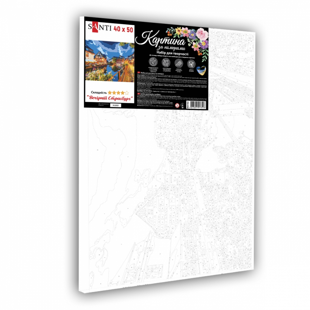 Картина по номерам Santi Вечірній Страсбург 40*50 см (954203) - зображення 2