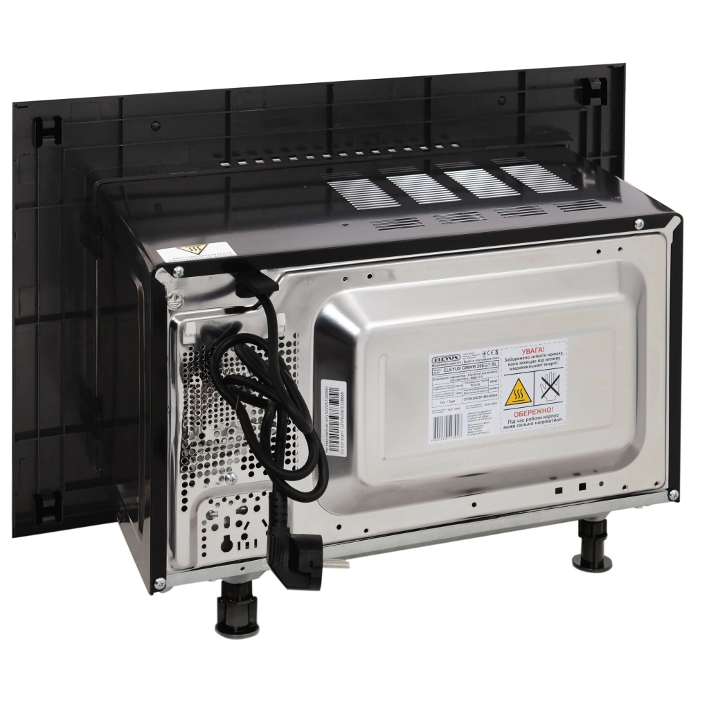 Мікрохвильова піч Eleyus GMWB 20EGT BL - зображення 9