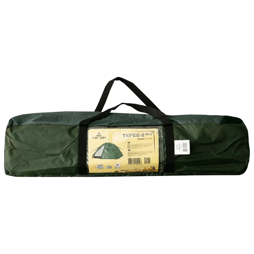 Намет Totem Tepee 2 (v2) (UTTT-020) - зображення 12