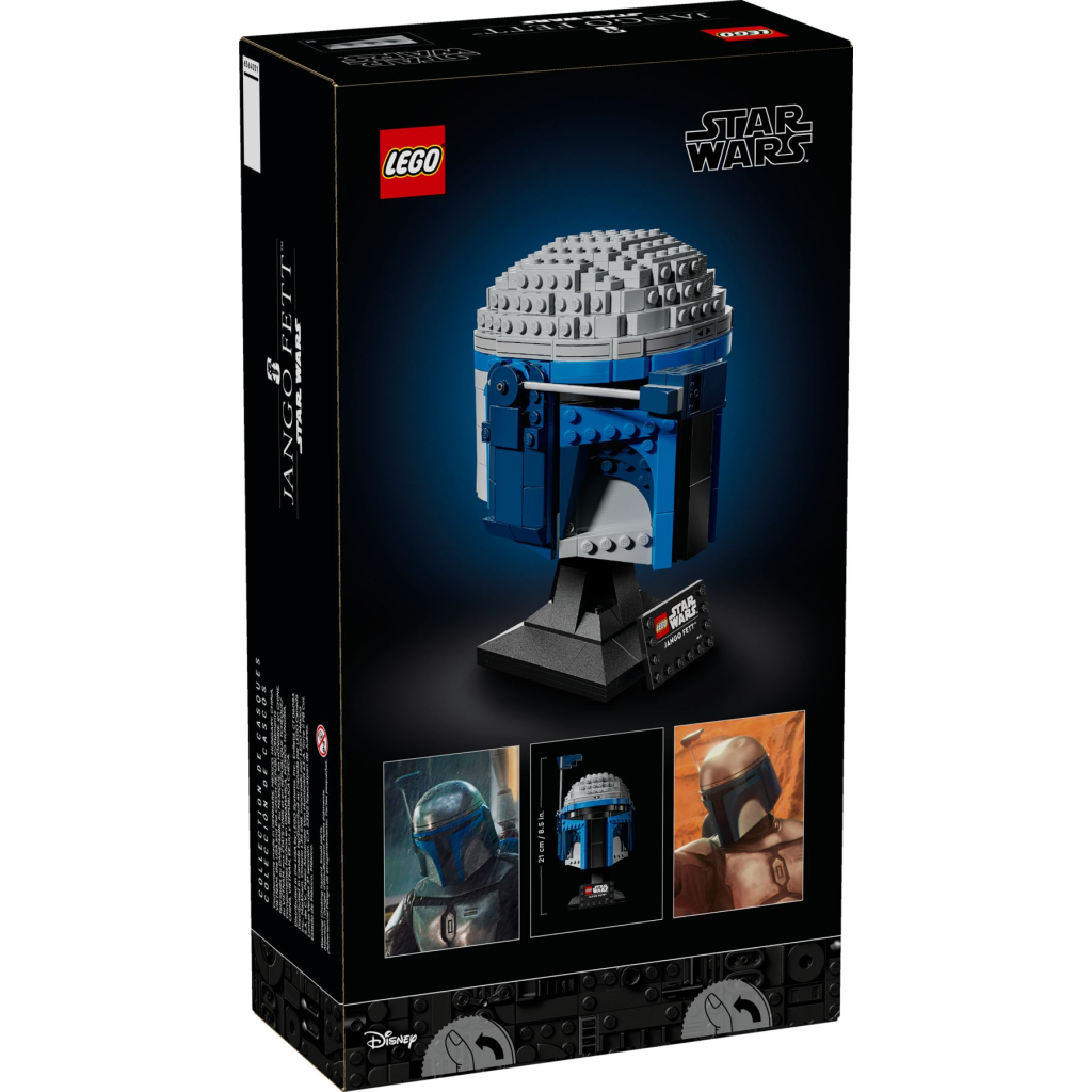 Конструктор LEGO Star Wars Шолом Джанго Фетта (75408-) - зображення 6