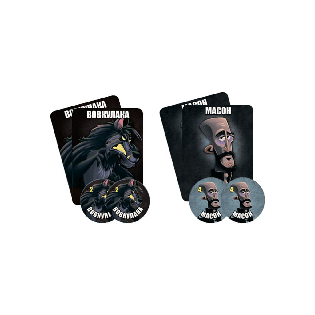 Настільна гра Games 7 Days Остання ніч: Перевертні (One Night Ultimate Werewolf) (укр.) (WON001UA) - зображення 6