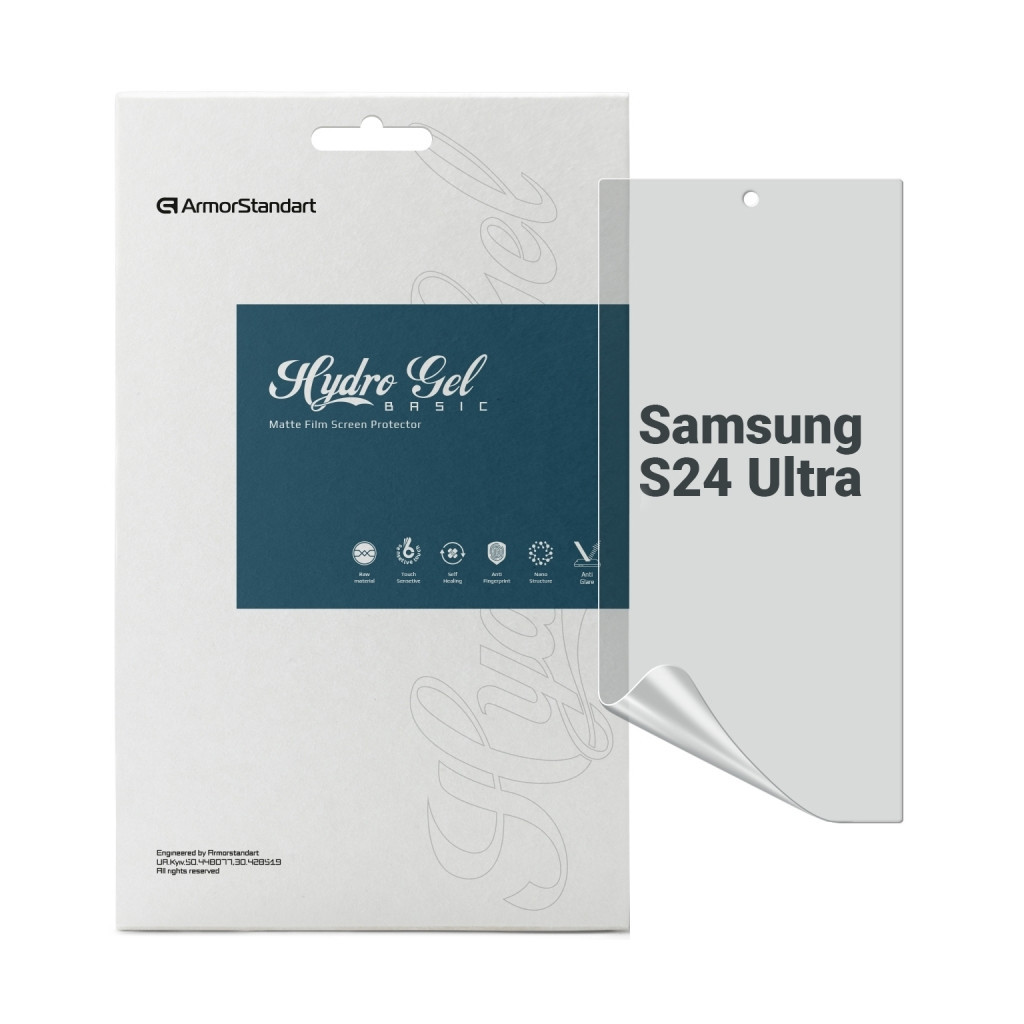 Плівка захисна Armorstandart Matte Samsung S24 Ultra (ARM72459) - зображення 1