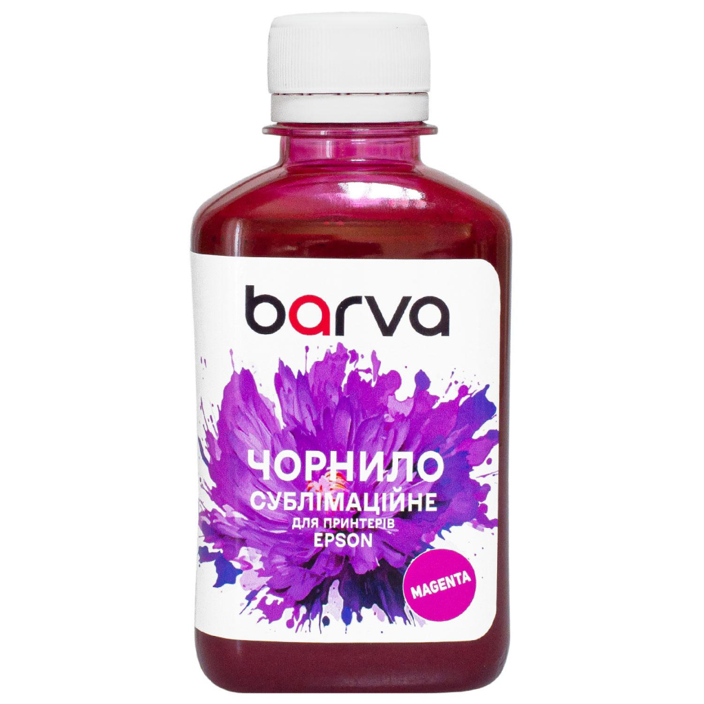 Чорнило Barva Epson sublimation 180 мл, Magenta (SUB-920) - зображення 1