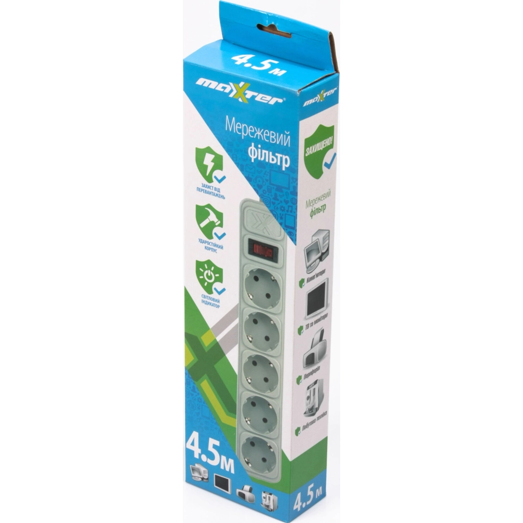 Мережевий фільтр живлення Maxxter SPM5-G-15G grey, 4.5 м кабель, 5 розеток (SPM5-G-15G) - зображення 3