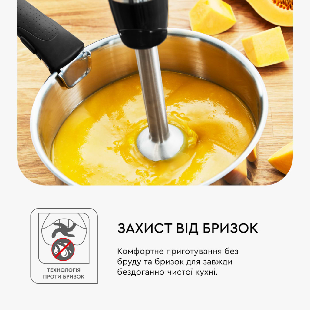 Блендер Tefal HB95LD38 - изображение 7