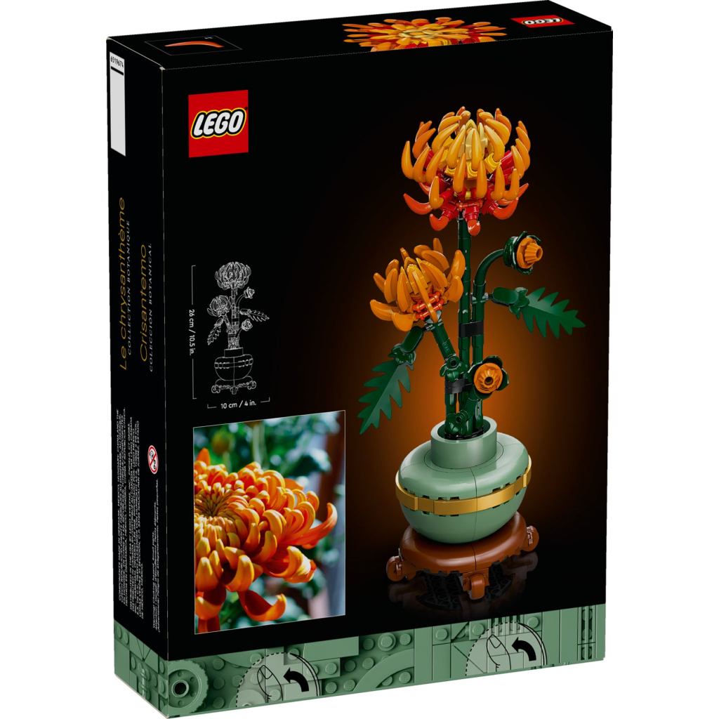 Конструктор LEGO Icons Хризантема 278 деталей (10368) - зображення 6