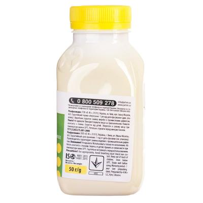 Тонер Patron HP CLJ Pro M176/M177/M252/M277/M452, CANON 045 YELLOW (PN-HCS-P-Y-050) - зображення 4