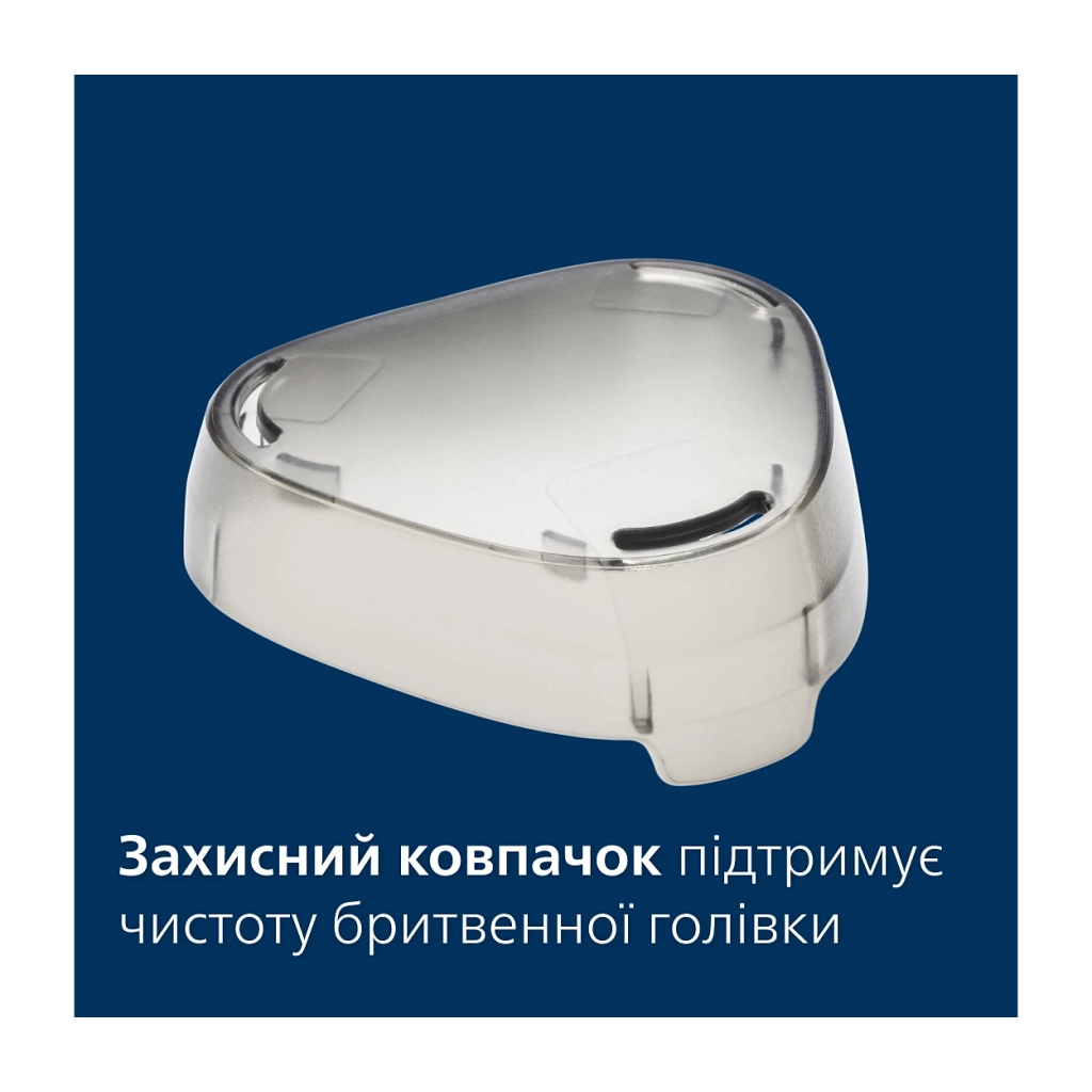 Електробритва Philips X3002/00 - зображення 3