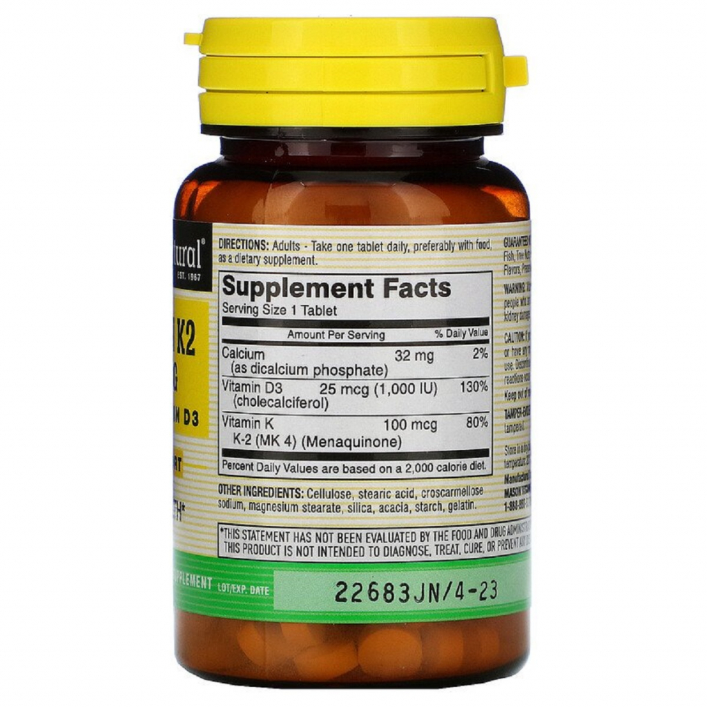 Вітамінно-мінеральний комплекс Mason Natural Вітамін K2 + Вітамін D3, Vitamin K2 Plus Vitamin D3, 100 таб (MAV-16261) - зображення 2