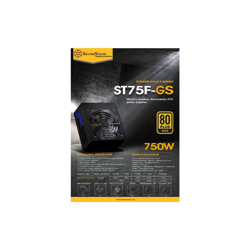 Блок живлення Silver Stone 750W STRIDER Gold (SST-ST75F-GS) - зображення 11
