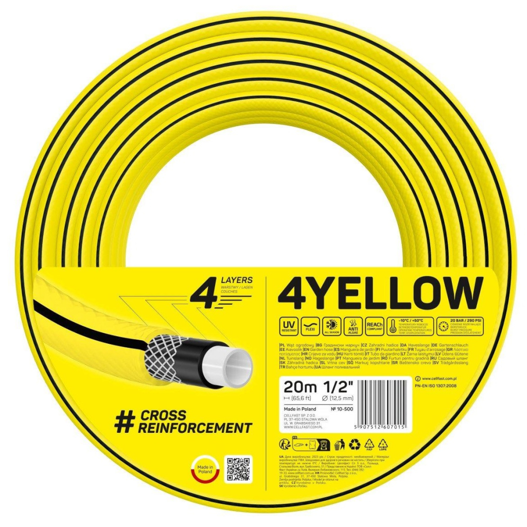 Шланг для поливу Cellfast 4YELLOW 1/2" 20м, 4 шари, до 20 Бар, -10…+50°C (10-500) - изображение 1