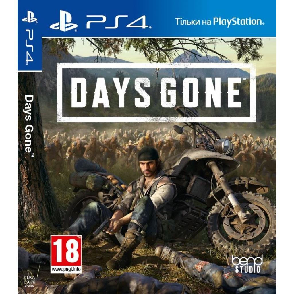 Гра Sony Days Gone [PS4, Russian version] Blu-ray диск (9795612) - зображення 1