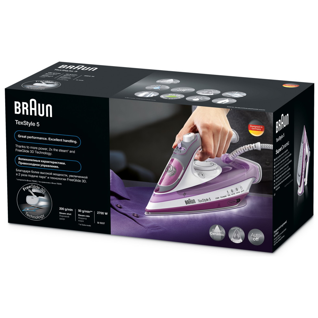 Праска Braun SI 5037 VI (SI5037VI) - зображення 4