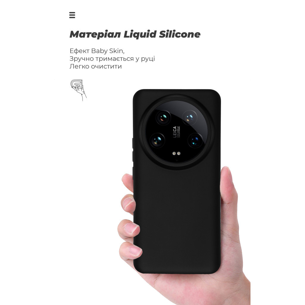 Чохол до мобільного телефона Armorstandart ICON Xiaomi 14 Ultra Black (ARM74115) - зображення 7
