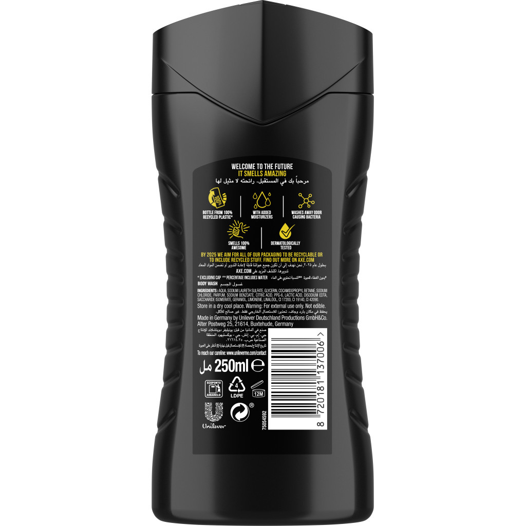Гель для душу AXE Dark Temptation 250 мл (8720181137006/8710447276570) - зображення 2