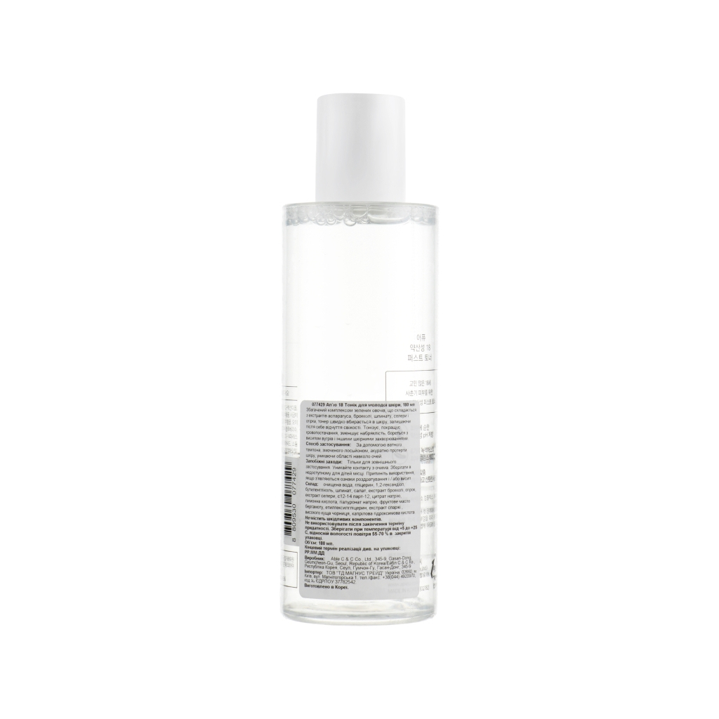 Тонік для обличчя A'pieu 18 First Toner для молодої шкіри 180 мл (8809530077429) - зображення 2