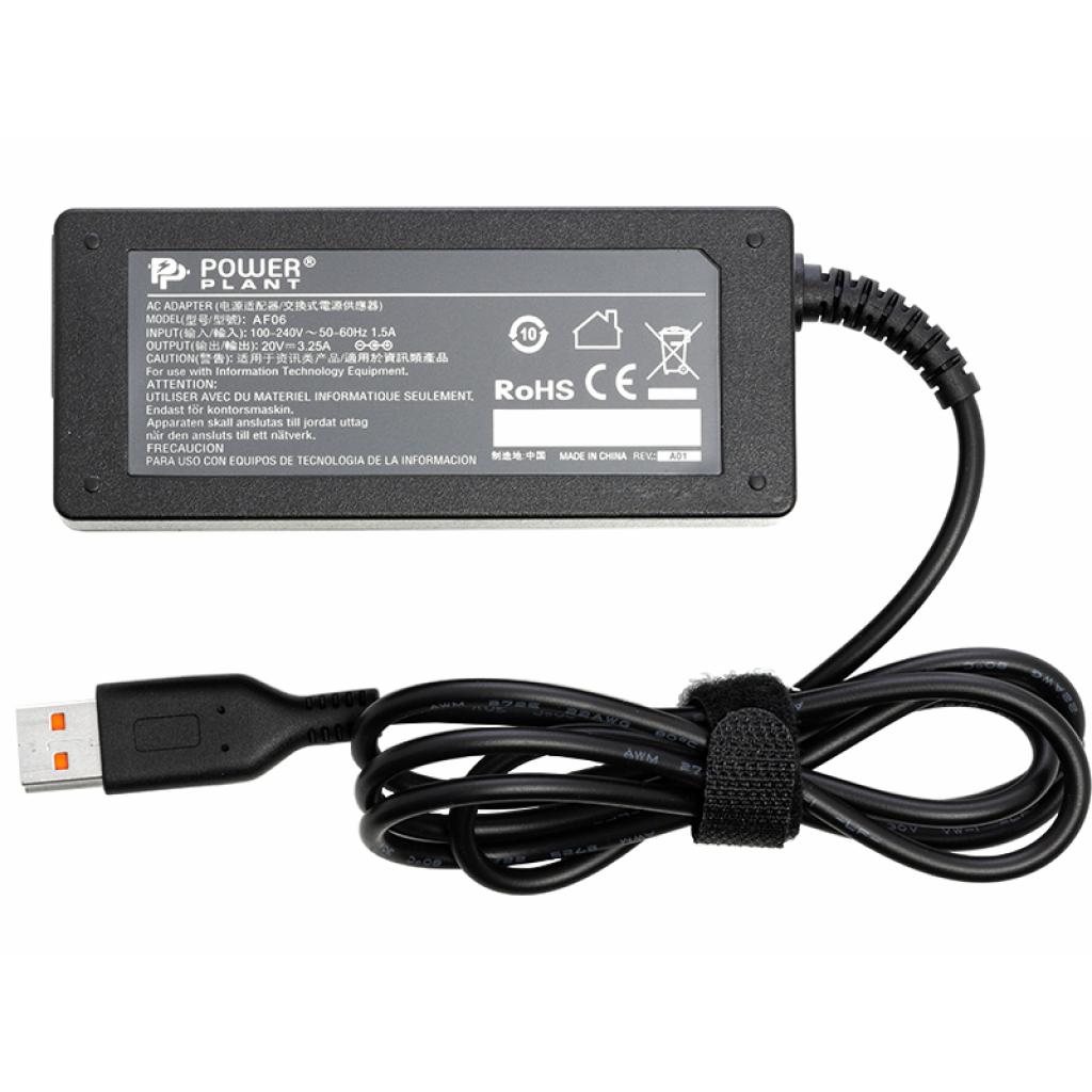Блок живлення до ноутбуку PowerPlant IBM/LENOVO 220V, 20V 65W 3.25A (YOGA3) (IB65HYOGA) - зображення 1
