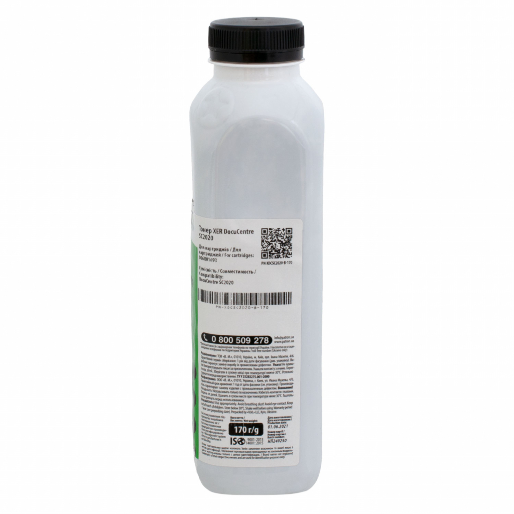 Тонер Patron Xerox DC SC2020, 170 г, black (PN-XDCSC2020-B-170) - зображення 2