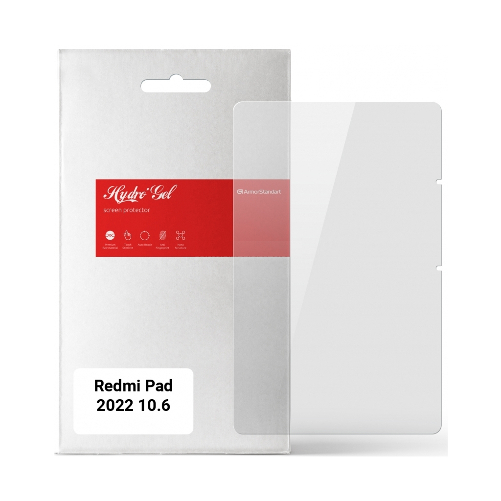 Плівка захисна Armorstandart Xiaomi Redmi Pad 2022 10.6 (ARM65092) - зображення 1
