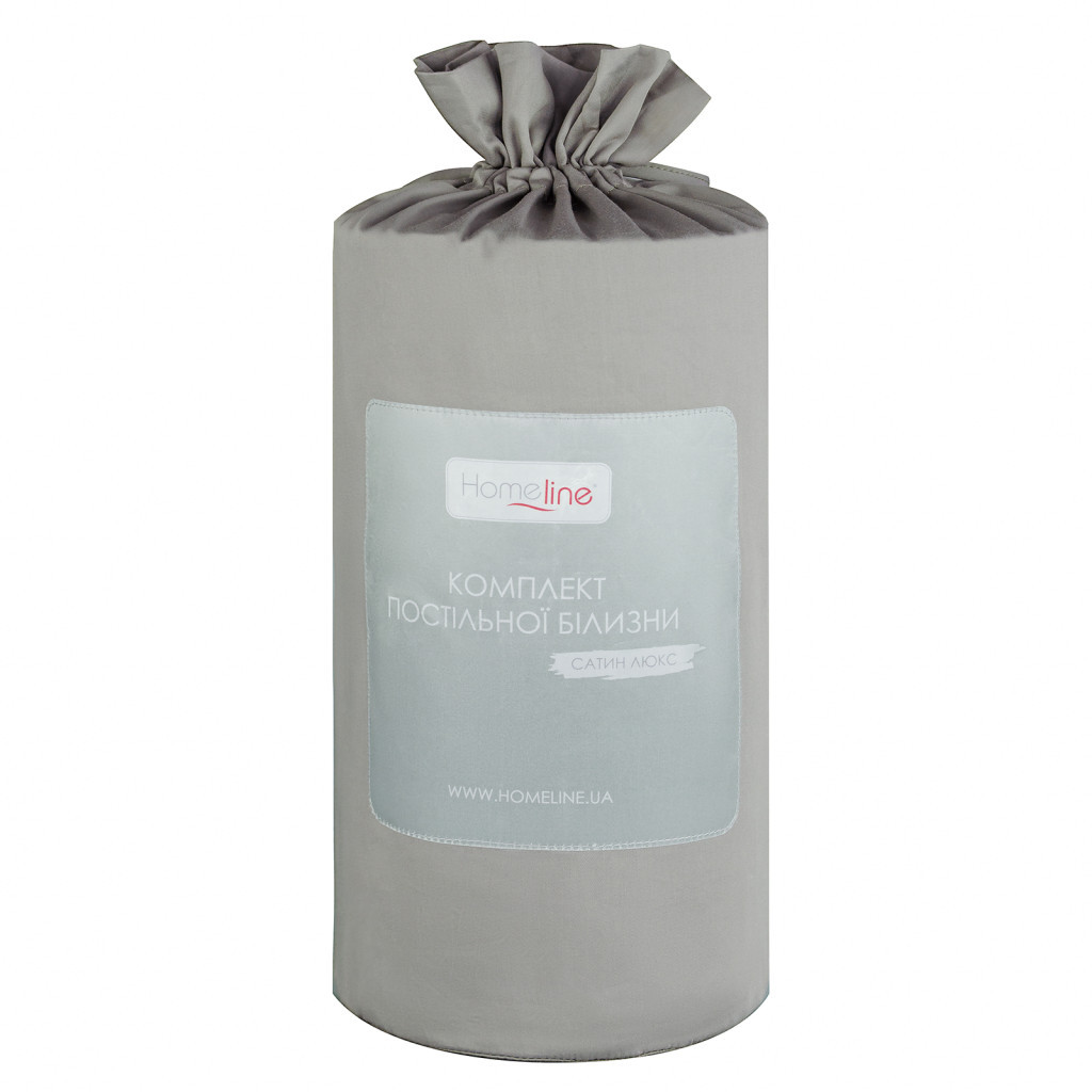 Постільна білизна Home Line Сатин Люкс сірий, Євро (155262) - зображення 2