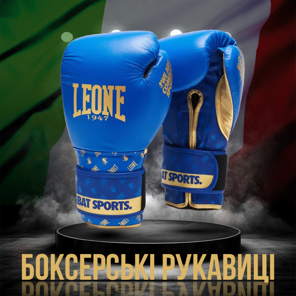 Боксерські рукавички Leone GN220 DNA Blue 16 унцій (GN220_Blue_16oz) - зображення 2