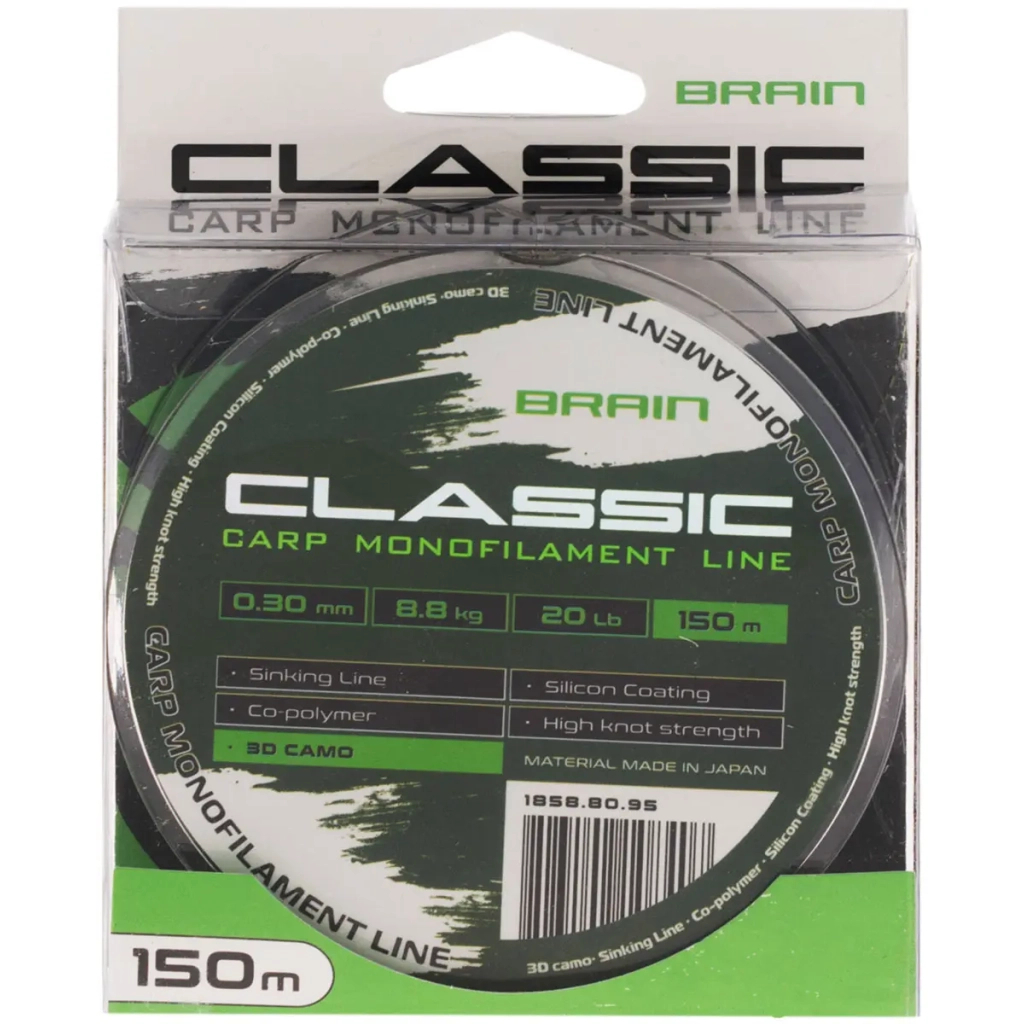 Волосінь Brain Classic Carp Line 3D (camo) 150m 0.30mm 20lb 8.8kg (1858.80.95) - зображення 2