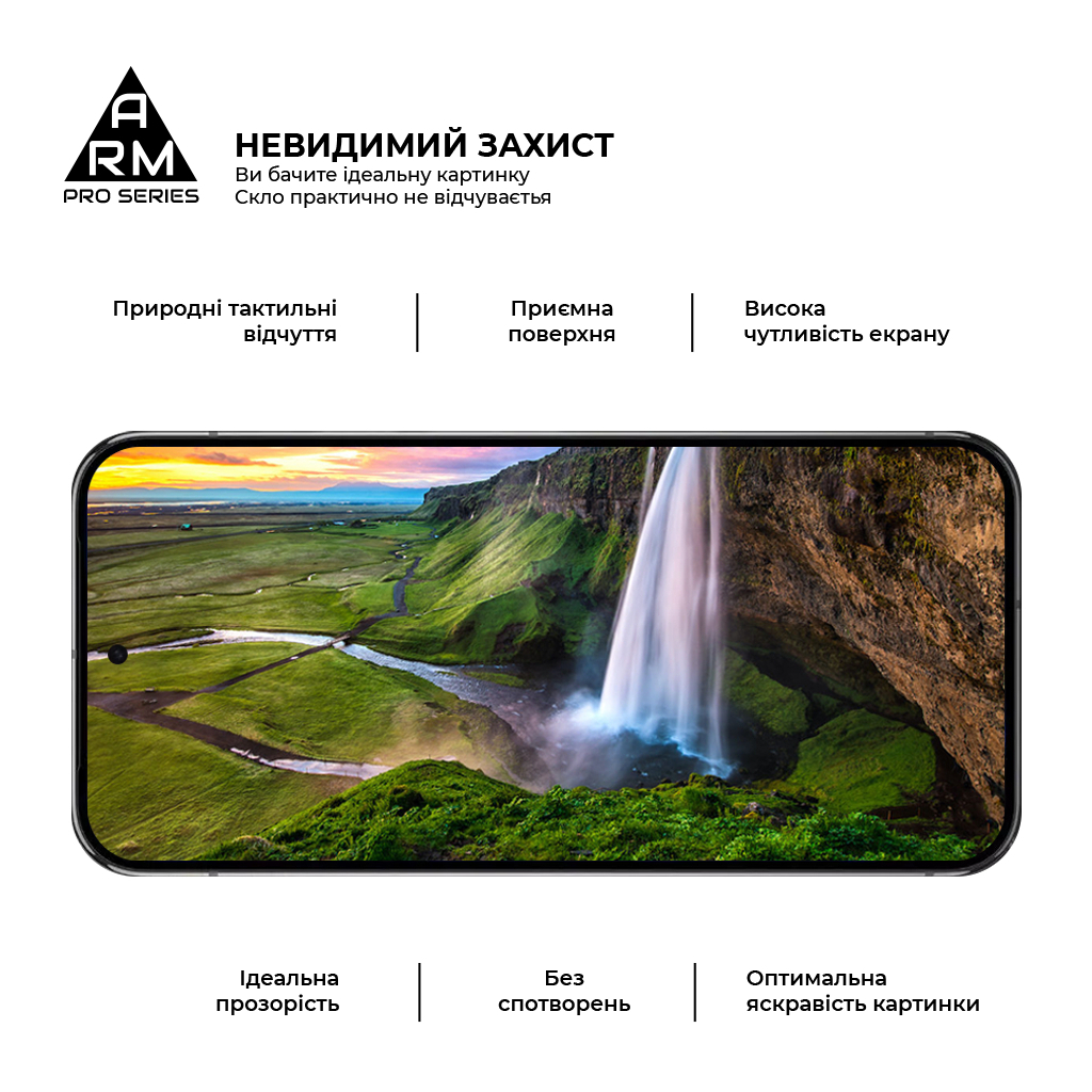 Скло захисне Armorstandart Pro Google Pixel 10 Pro XL 5G (ARM87296) - зображення 4