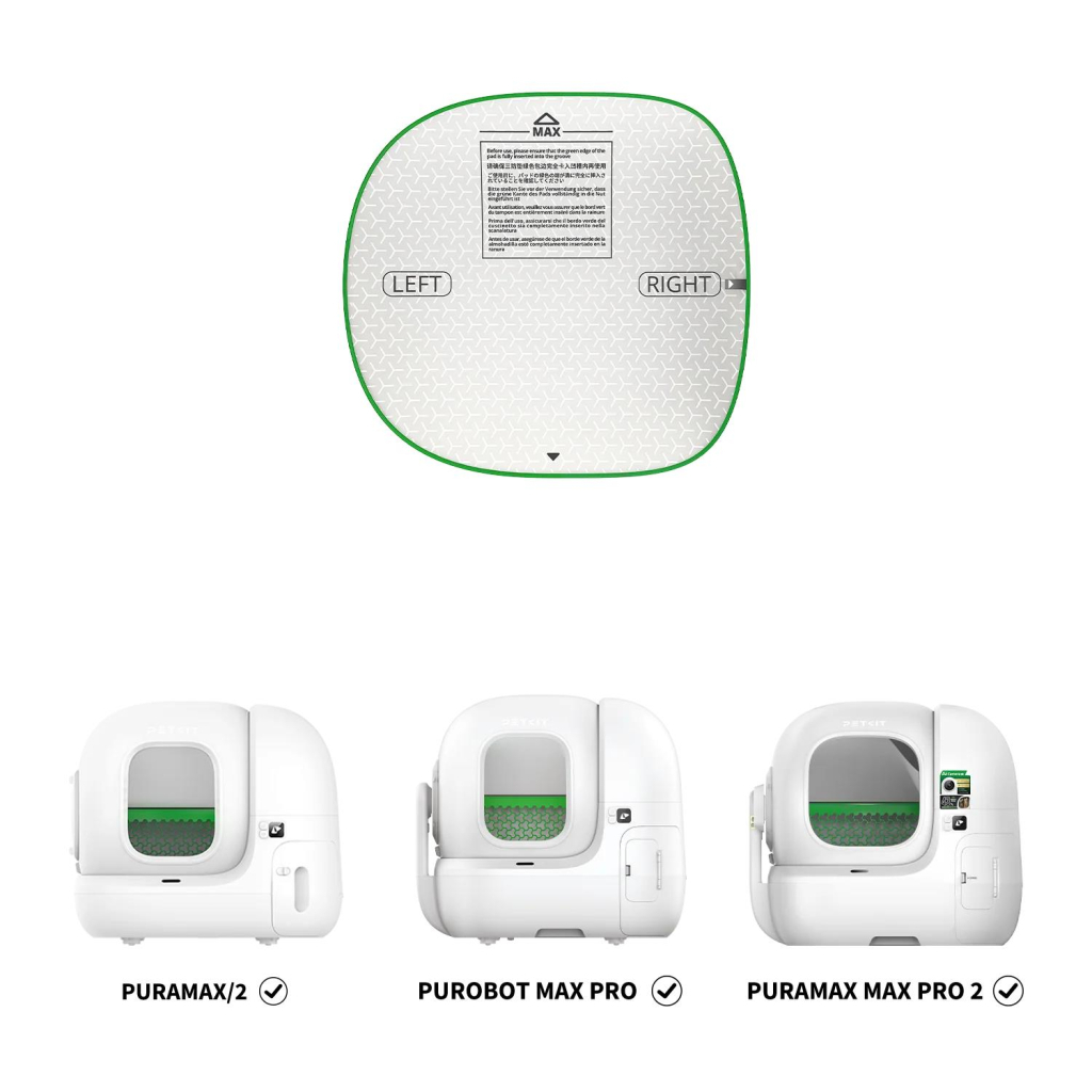 Килимок для тварин Petkit для лотків Puramax Petkit High Performance Cat Litter Pad Only (P9220) - зображення 6