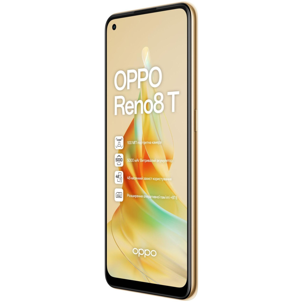Мобільний телефон Oppo Reno8 T 8/128GB Sunset Orange (OFCPH2481_ORANGE) - зображення 4