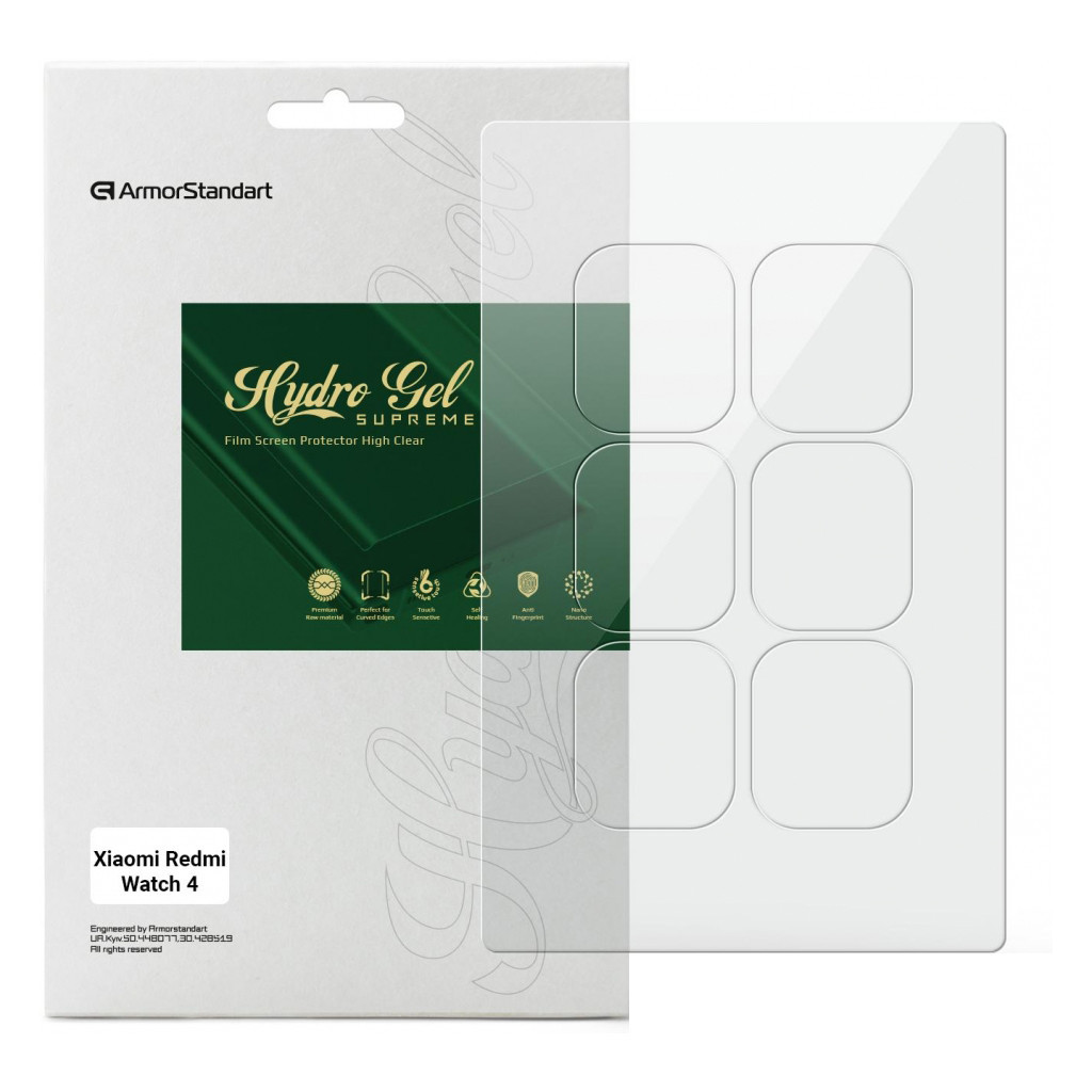 Плівка захисна Armorstandart Supreme Xiaomi Redmi Watch 4 6 pcs (ARM74578) - зображення 1