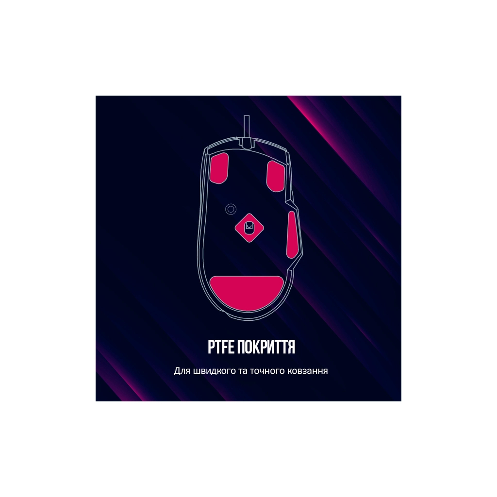 Мишка Lorgar Jetter 357 Wired USB Black (LRG-GMS357) - зображення 7