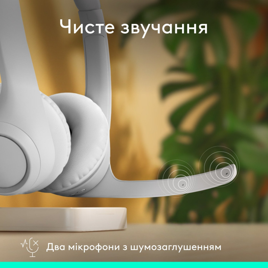 Навушники Logitech Zone 300 Bluetooth Off-White (981-001417) - зображення 2