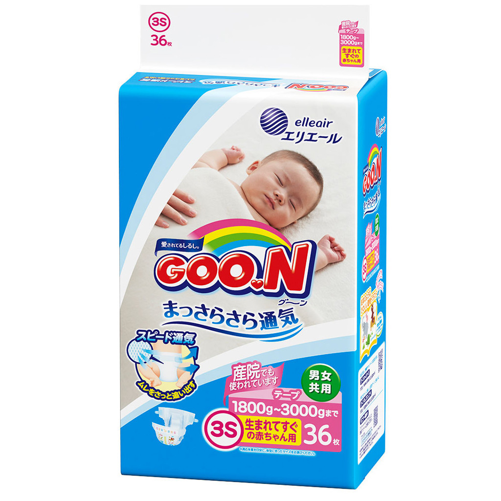 Підгузки GOO.N SSS для маловагих новонароджених 1.8 - 3.5 кг унісекс 36 шт. (853887) - зображення 2