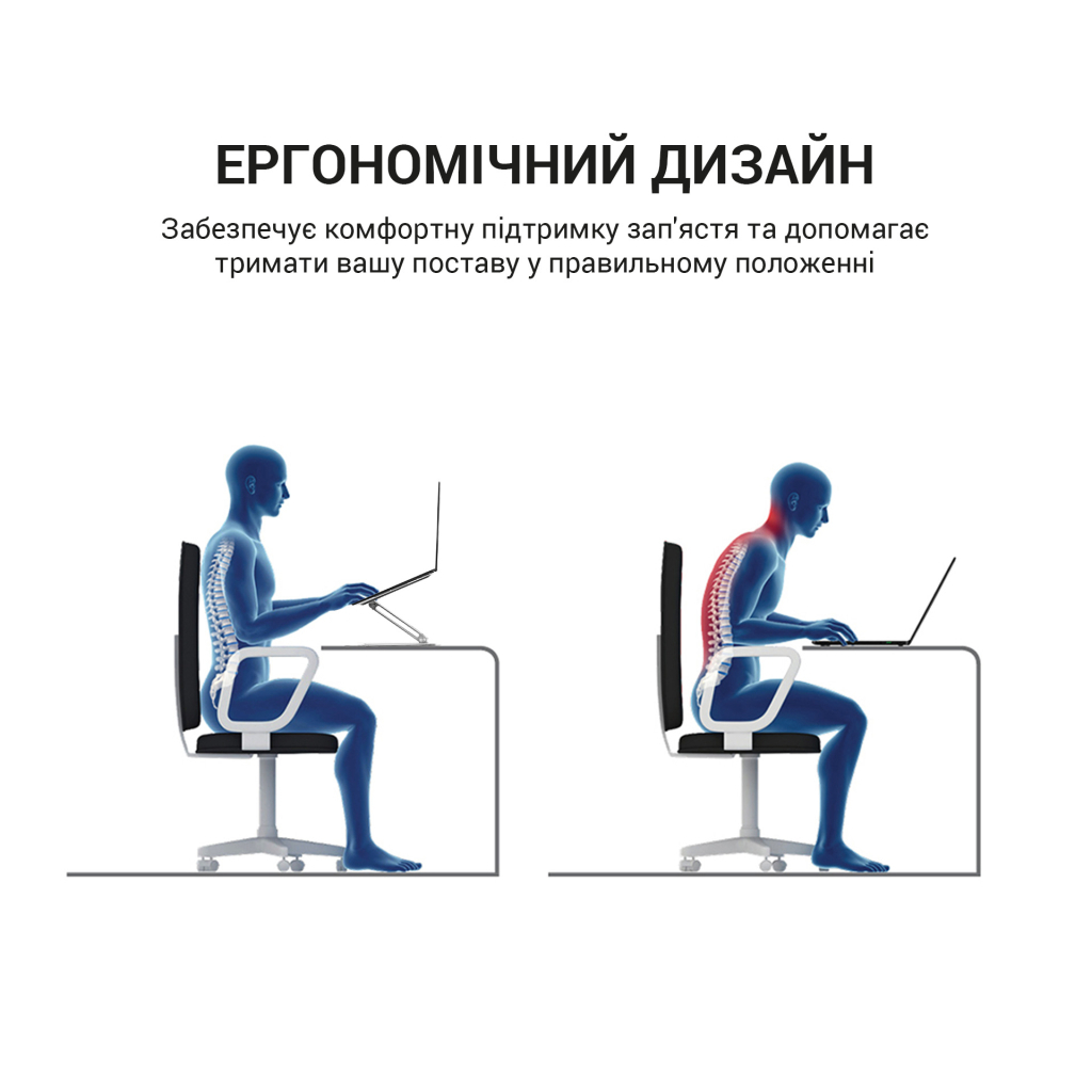 Підставка до ноутбука OfficePro LS112G - зображення 9