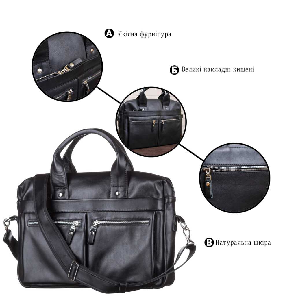 Сумка Shvigel Чорна (11041) - зображення 4