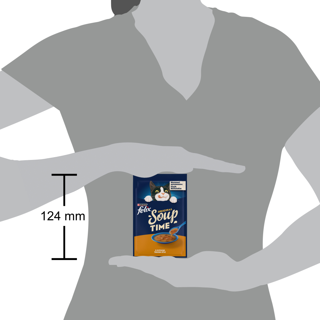 Вологий корм для кішок Purina Felix Суп з куркою 48 г (8445290571243) - зображення 4