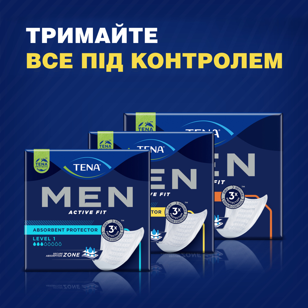 Урологічні прокладки Tena for Men Level 2 10 шт. (7322540016413) - зображення 9