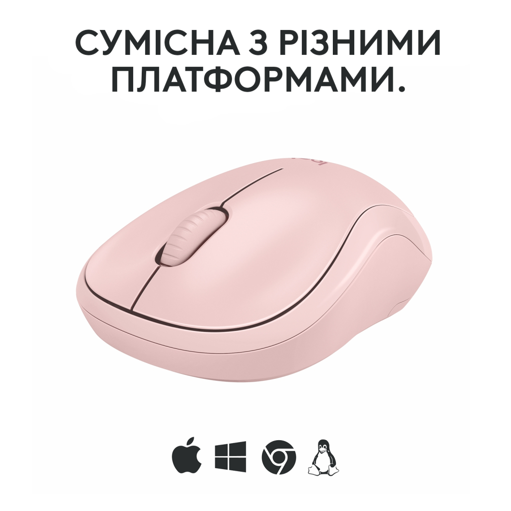 Мишка Logitech M240 Silent Bluetooth Rose (910-007121) - зображення 7