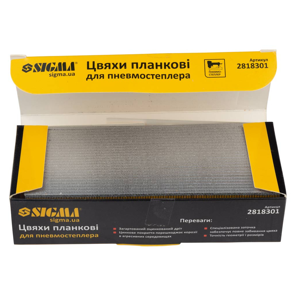 Цвяхи Sigma планкові 30x1.25x1мм для пневмостеплера 5000шт (2818301) - изображение 3