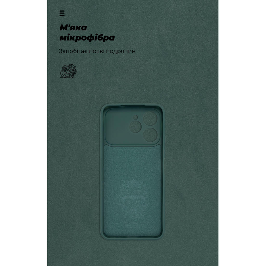 Чохол до мобільного телефона Armorstandart ICON Tecno Spark 40 4G Camera cover Dark Green (ARM87936) - зображення 4
