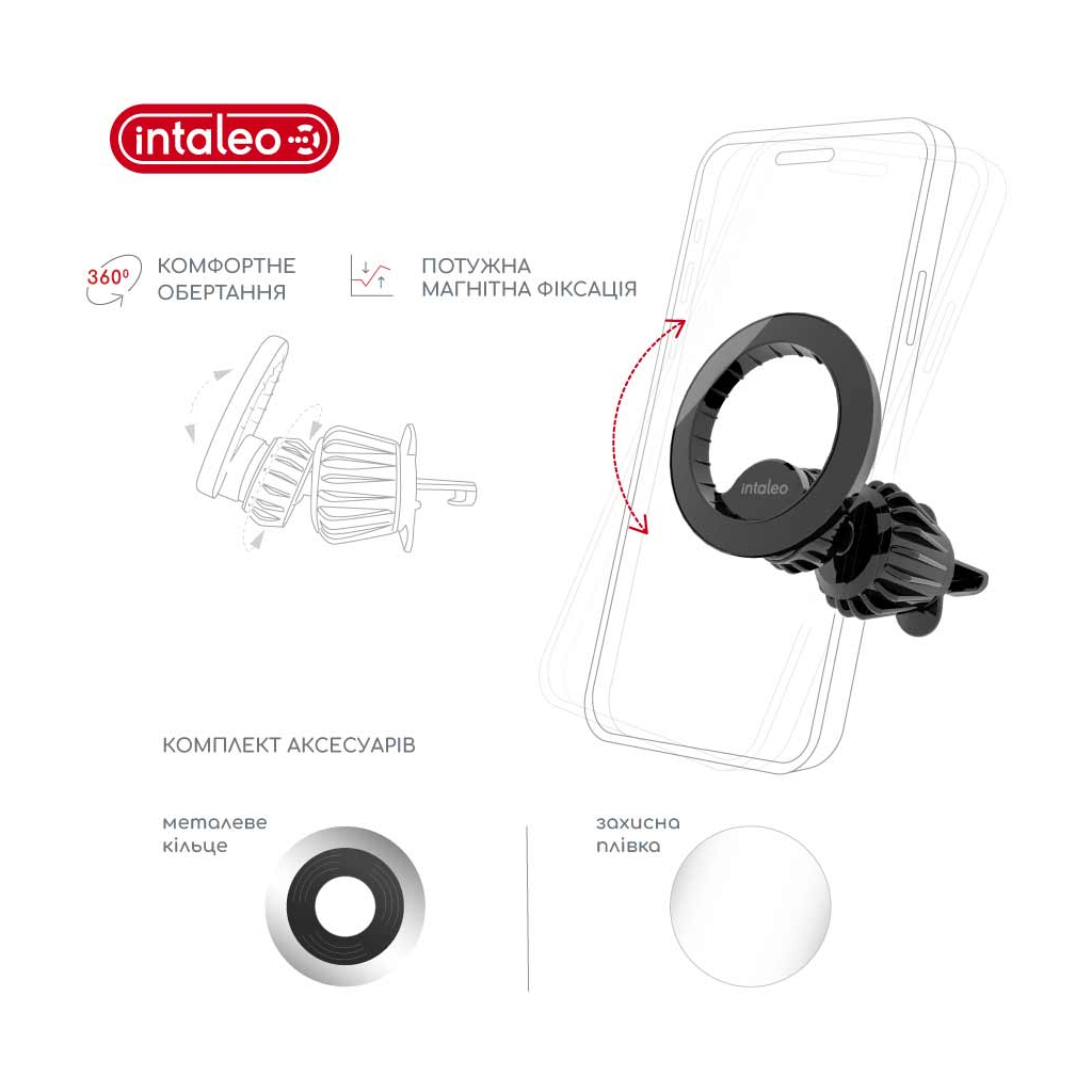 Універсальний автотримач Intaleo CM06GG 20xN52 for MagSafe (1283126576058) - изображение 4