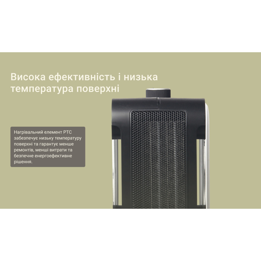 Обігрівач Mill CUS1800MECWA - зображення 7