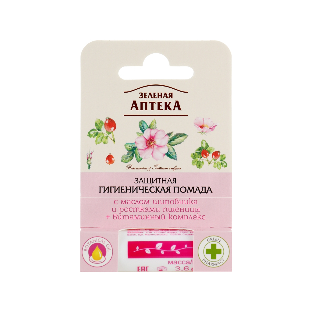 Бальзам для губ Зелена Аптека З олією шипшини та паростками пшениці 3.6 г (8588006037364) - изображение 1