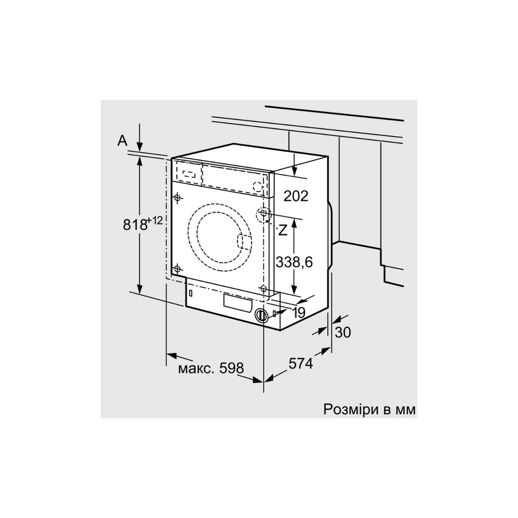 Пральна машина Bosch WIW24342EU - зображення 8